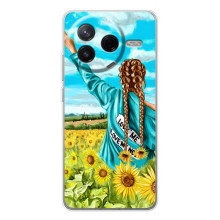 Чохол для Патріота України Xiaomi Civi 4Pro - (AlphaPrint) (Україночка)