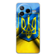 Чехол с картинкой (Патриотический ГЕРБ) на Xiaomi Civi 4Pro (Герб и Флаг Украины)