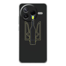 Чехол с картинкой (Патриотический ГЕРБ) на Xiaomi Civi 4Pro (Герб - Молотова)