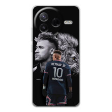 Чехол Неймар для Xiaomi Civi 4Pro (AlphaPrint) – Неймар Лев