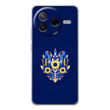Чехол Укр Символика для Xiaomi Civi 4Pro – Цветущий Герб
