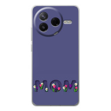 Чехлы для мамы на Xiaomi Civi 4Pro (Мама в цветах)