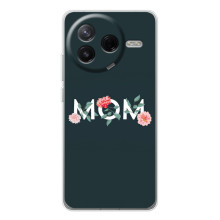 Чехлы для мамы на Xiaomi Civi 4Pro (Mom)