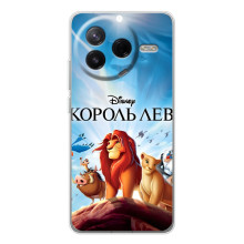 Чехол Король лев на Сиви 4Про (Король лев)