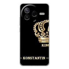 Именные Чехлы для Xiaomi Civi 4Pro (KOSTYA)