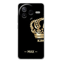 Именные Чехлы для Xiaomi Civi 4Pro (MAX)