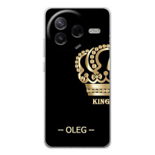 Именные Чехлы для Xiaomi Civi 4Pro (OLEG)
