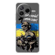 Патриотический Чехол для Xiaomi Civi 4Pro (Слава Украине)