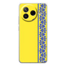 Силиконовый Чехол на Xiaomi Civi 4Pro (Вышиванка на желтом)