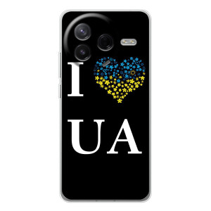 Силіконовий Чохол  на Xiaomi Civi 4Pro (Я-Україна) – I Love UA