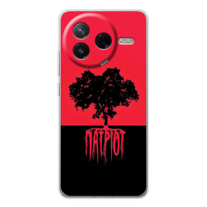 Украинские Чехлы для Xiaomi Civi 4Pro с картинкой УПА (AlphaPrint)