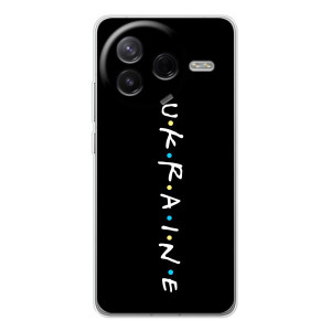 Украинские Чехлы для Xiaomi Civi 4Pro с картинкой УПА (AlphaPrint)