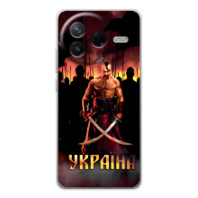 Українські, патріотичні Чохли для Сіві 4Про (Україна)