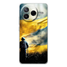 Українські, патріотичні Чохли для Сіві 4Про (Війна)