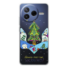 Зимні Чохли для Сіві 4Про - прозорий фон (Різдвяний герб)