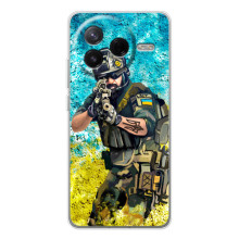 ЗСУ Чехлы (TPU) для Xiaomi Civi 4Pro (ЗСУ  Воин)