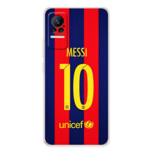 Чохли Мессі для Xiaomi Civi (AlphaPrint) (Messi Barca 10)