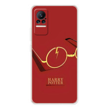 Чехлы с Гарри Поттером для Xiaomi Civi (AlphaPrint) (очки Гарри)