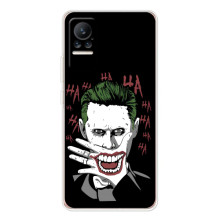 Чехлы с картинкой Джокера на Xiaomi Civi – Hahaha