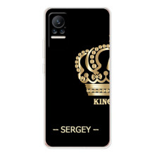 Чехлы с мужскими именами для Xiaomi Civi (SERGEY)