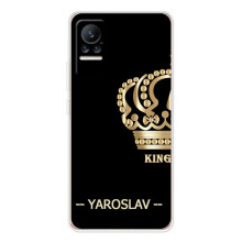 Чехлы с мужскими именами для Xiaomi Civi (YAROSLAV)