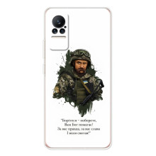 Чехлы для Xiaomi Civi с принтом Тараса Шевченко (AlphaPrint) (Шевченко воин)