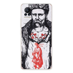 Чохли Т.Г. Шевченко ЗСУ для Xiaomi Civi – Кобзар