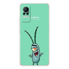 Чехол с картинкой "Одноглазый Планктон" на Xiaomi Civi – Планктон