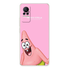 Чехол с картинкой Патрик на Xiaomi Civi (Патрик)