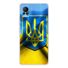 Чехол с картинкой (Патриотический ГЕРБ) на Xiaomi Civi (Герб и Флаг Украины)