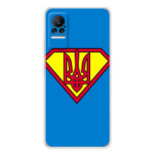 Чехол с картинкой (Патриотический ГЕРБ) на Xiaomi Civi (Super - Герб)