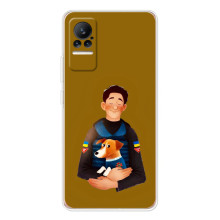 Чохол з принтом для Xiaomi Civi (ЗСУ Патрон)
