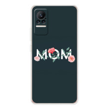 Чехлы для мамы на Xiaomi Civi – Mom