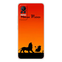 Чехол Король лев на Сиви (Акуна Матата)