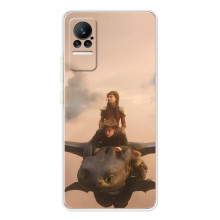 Чехол как приручить дракона на Xiaomi Civi (Фильм дракон)