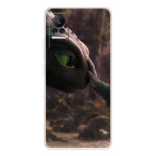 Чехол как приручить дракона на Xiaomi Civi (Сцена з драконом)