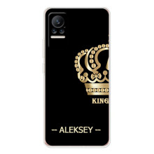 Именные Чехлы для Xiaomi Civi (ALEXEY)