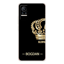 Именные Чехлы для Xiaomi Civi (BOGDAN)