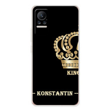 Именные Чехлы для Xiaomi Civi (KOSTYA)