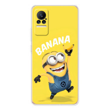 Мультяшный принт на Чехол для Сиви (Banana)