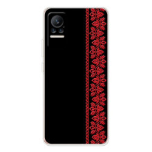 Силиконовый Чехол на Xiaomi Civi (Красная Вышиванка)