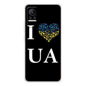 Силиконовый Чехол на Xiaomi Civi (Я-Украина) – I Love UA