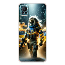 Украинские, патриотические Чехлы для Сиви (ЛЕВ ЗСУ)