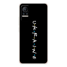 Украинские, патриотические Чехлы для Сиви (ukraine)