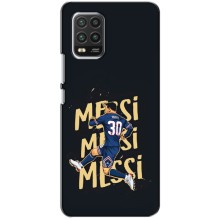 Чохли для Xiaomi Mi 10 Lite (Leo чемпіон) (AlphaPrint) (Messi ПСЖ)