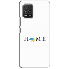 Чехлы для Xiaomi Mi 10 Lite  (Home - Украина) (Home)