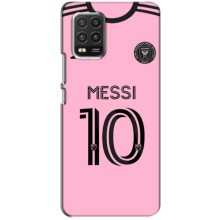 Чехлы Лео Месси в Майами на Xiaomi Mi 10 Lite – Месси Маями