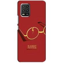 Чохли з Гаррі Поттером для Xiaomi Mi 10 Lite (AlphaPrint)