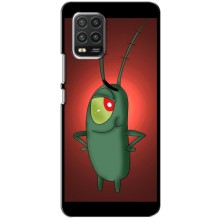 Чехол с картинкой "Одноглазый Планктон" на Xiaomi Mi 10 Lite (Стильный Планктон)