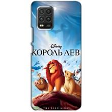 Чехол Король лев на Ксяоми Ми 10 Лайт (Король лев)